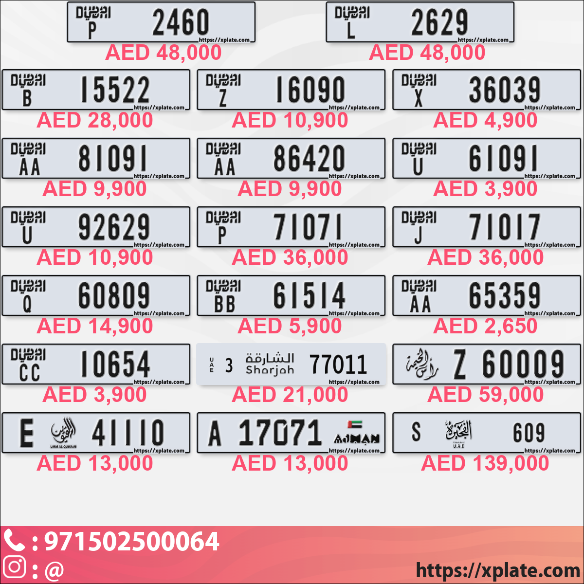 33e780e9-cf87-4f6d-8c5d-e64c82262102