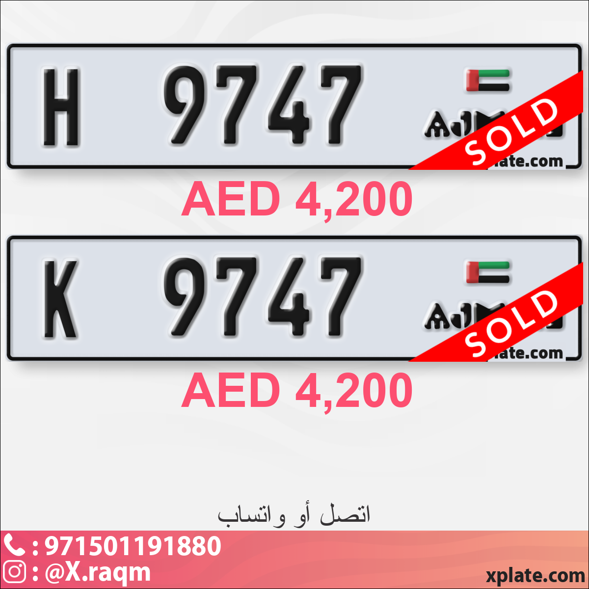 33f8dbb2-930c-4e6a-a587-f4ffcd0569b3
