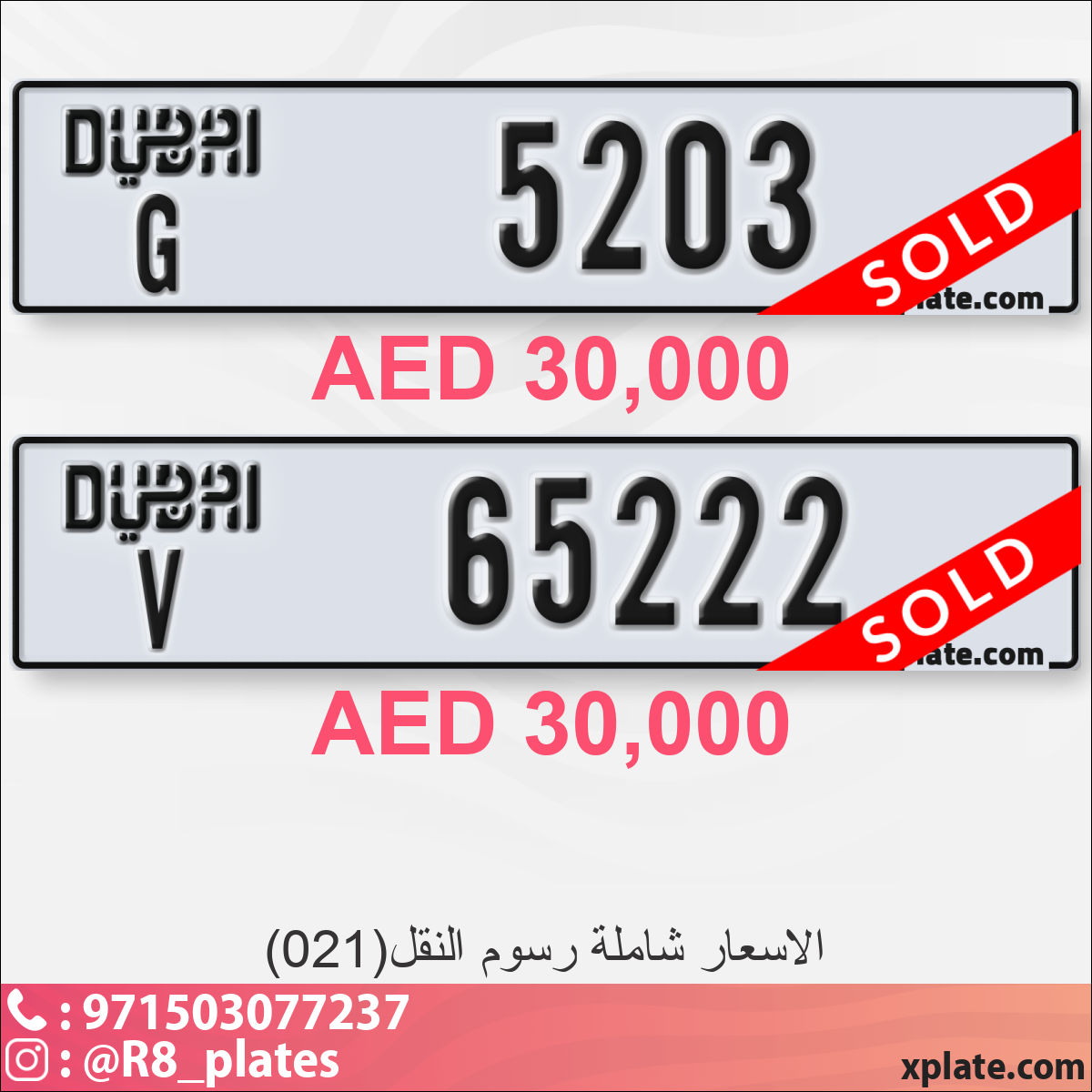 3402198f-bbd4-4c64-ad8a-9c939d6c6895
