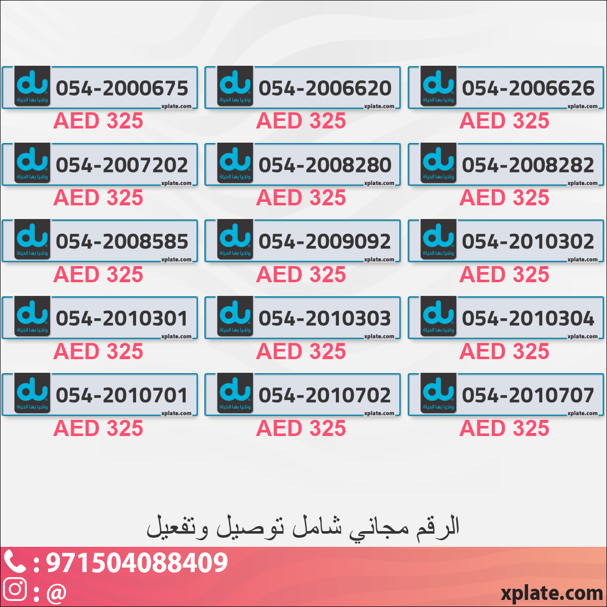 3405bc16-493a-4f7a-8ab3-c7d78a52ffc8