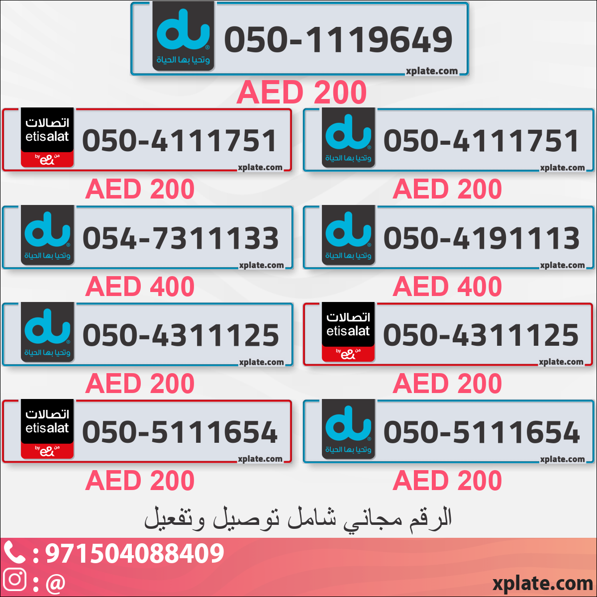 341a9eca-1e95-4940-a414-81986990bfbf