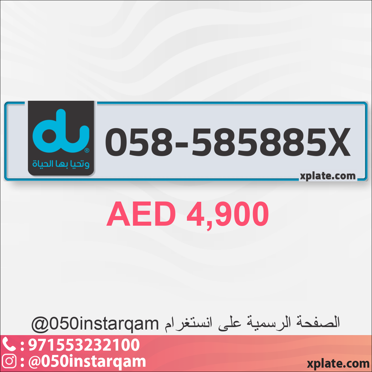 342654c9-8652-4f60-ac8e-de87bf40bc94