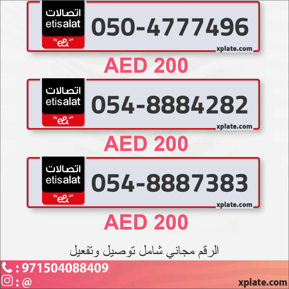 343b6cf0-16f0-4164-9753-0389297fd771