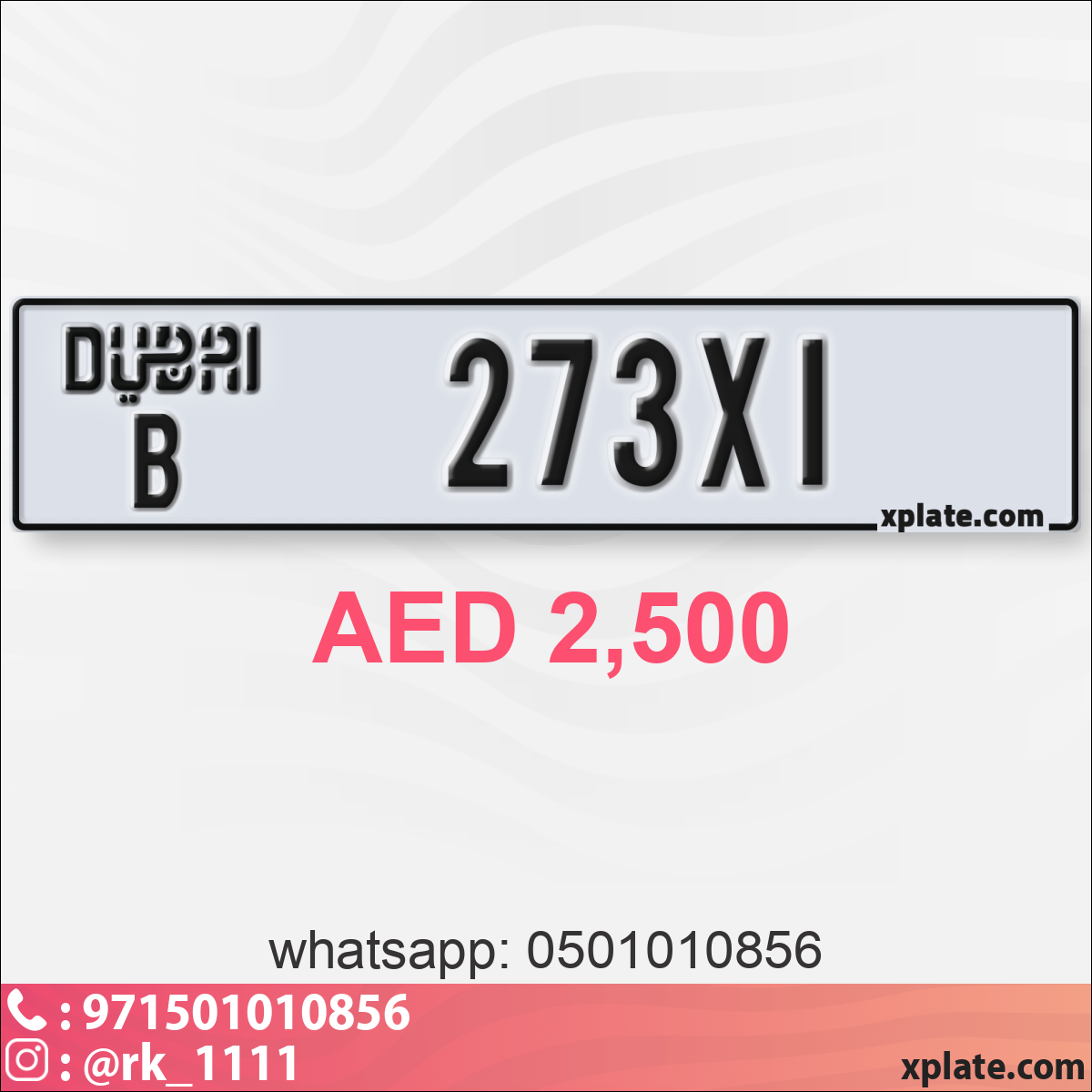343fc75a-a53f-4c89-821b-ce960545213e