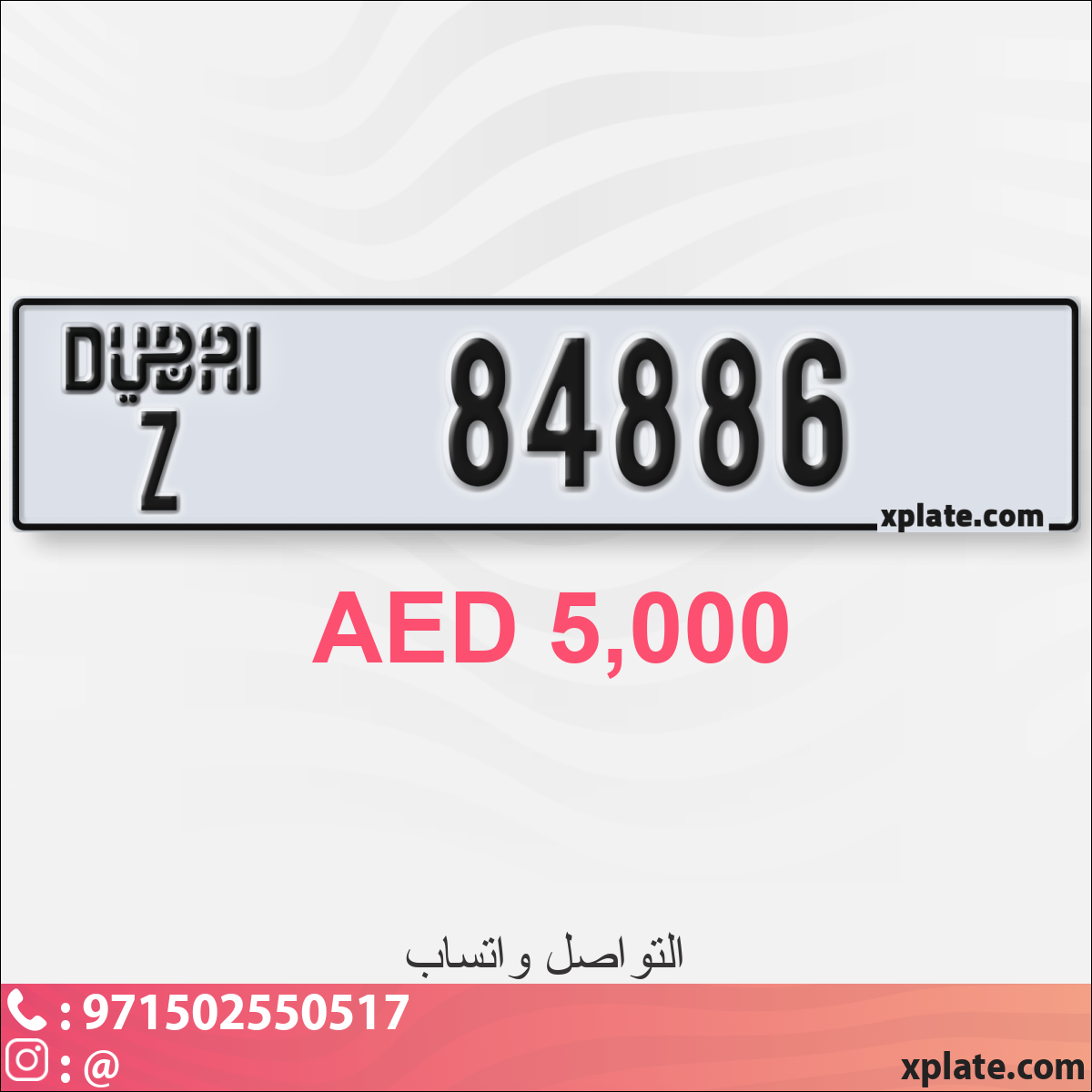3443a4c7-9bc4-4394-abc8-18cd2bf23758