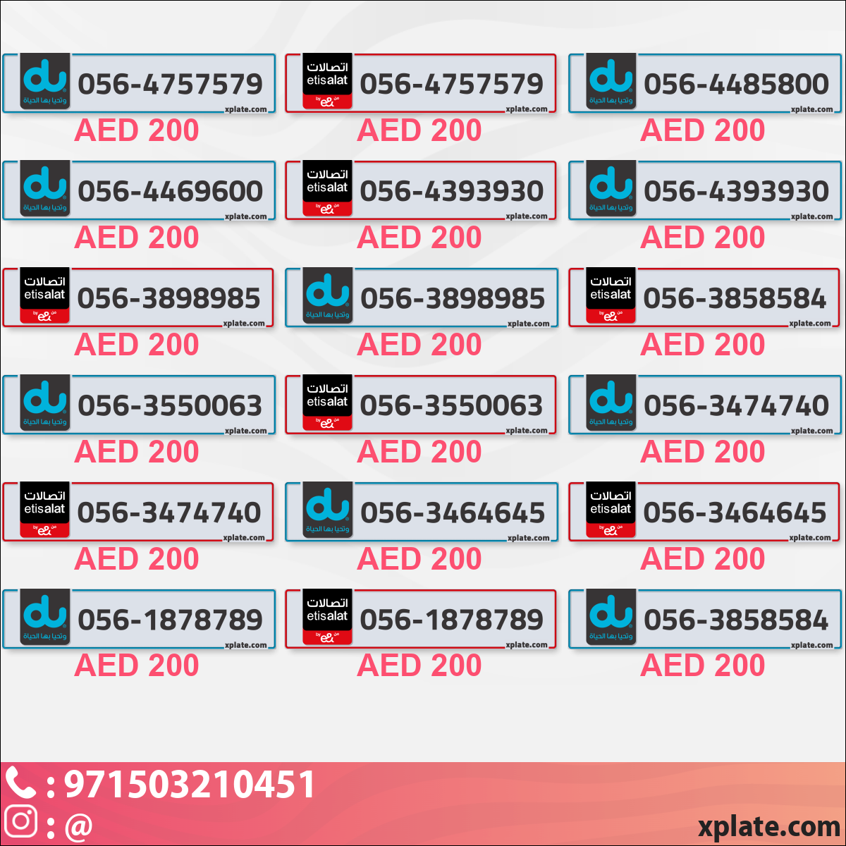 34468cb2-667d-4a1d-87a5-c5dfc9d89c55