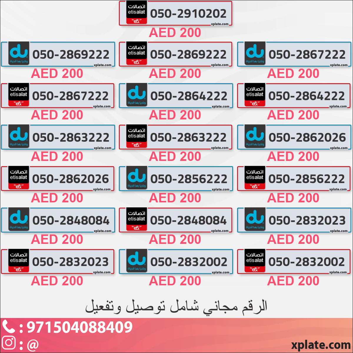 344e61b6-afa7-420a-a981-a6b6ac0ee452