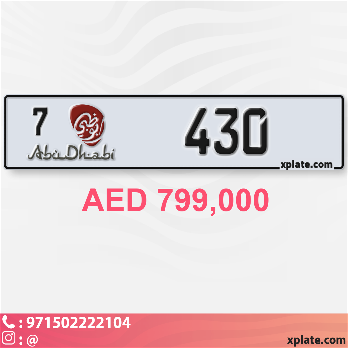 347799f9-ad25-410d-a5d8-8346e5504d33