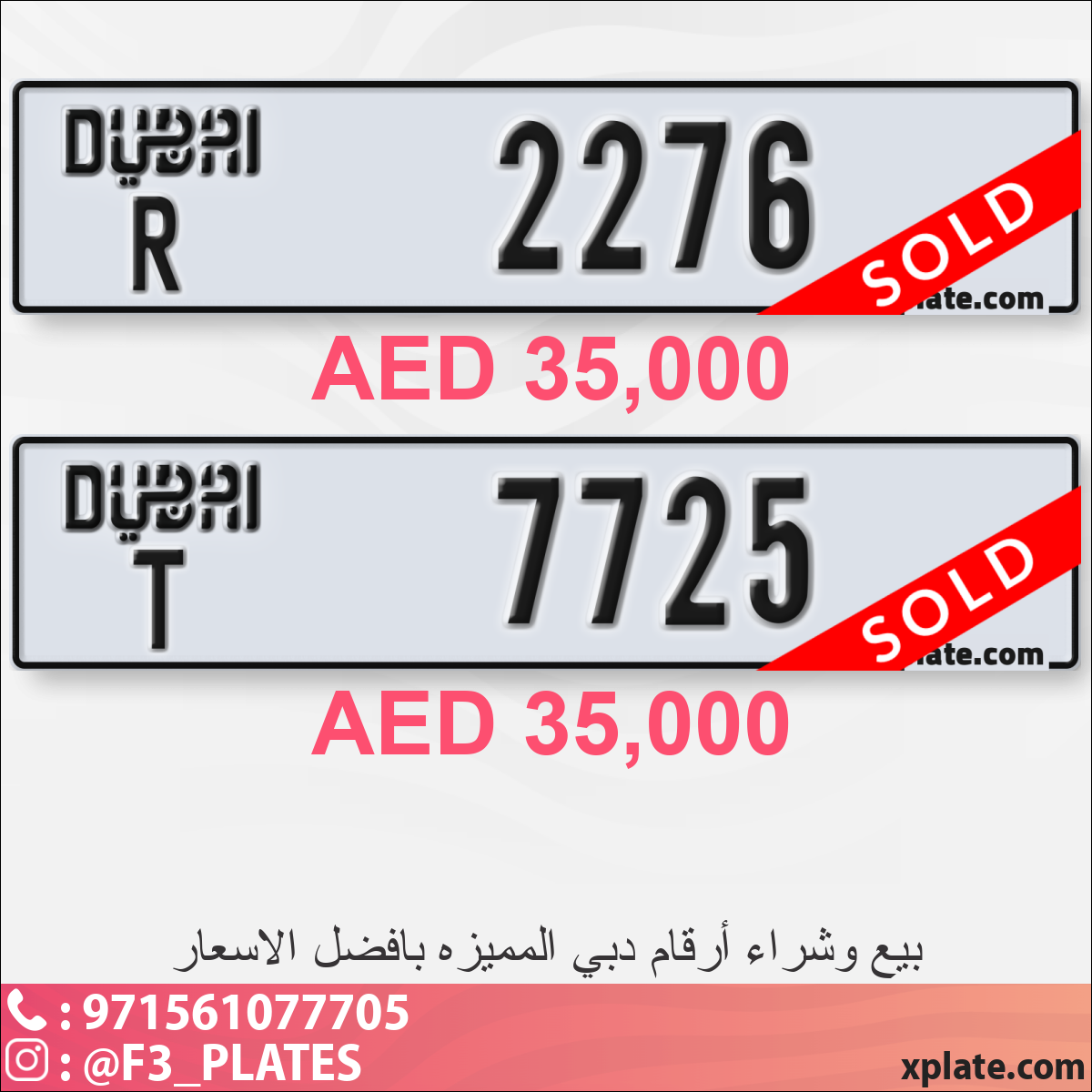 348ba370-5958-4cbb-9f5c-888f1d2869e9