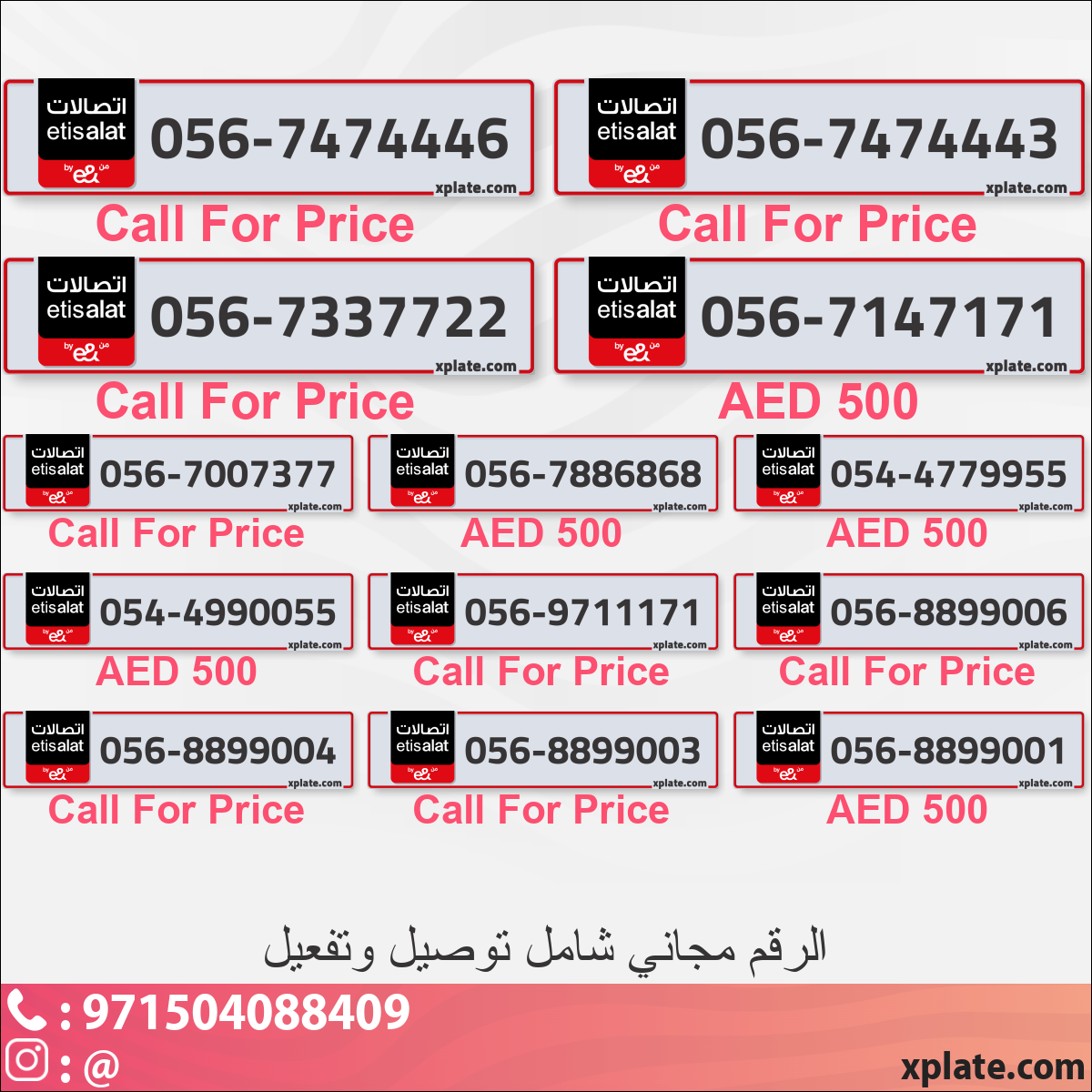 3490167a-2f1f-44e1-9492-daf11d375665