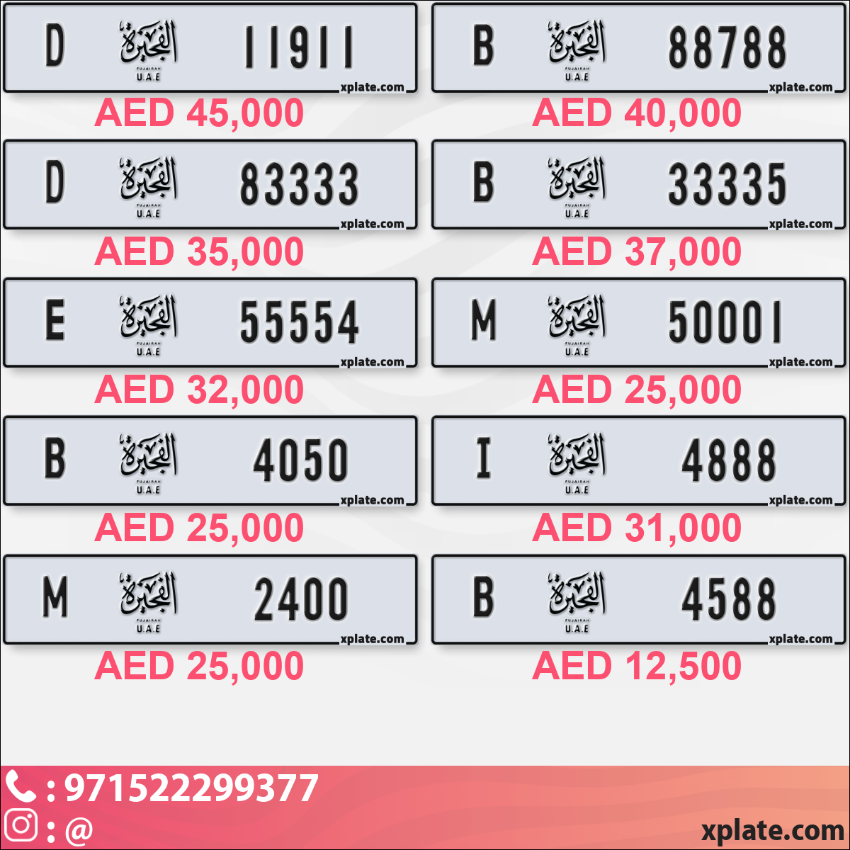 349181c3-2ad1-4156-ab59-9cf9aa9ae3ee