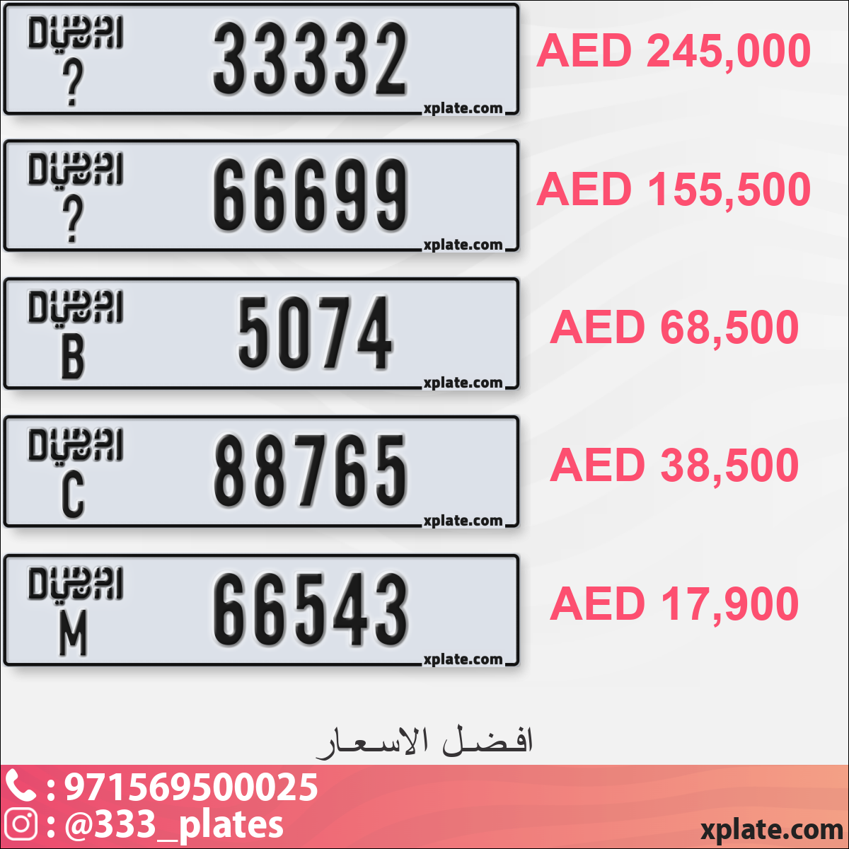 34a8f5dd-8c4a-4c77-b033-3c0b835e6791