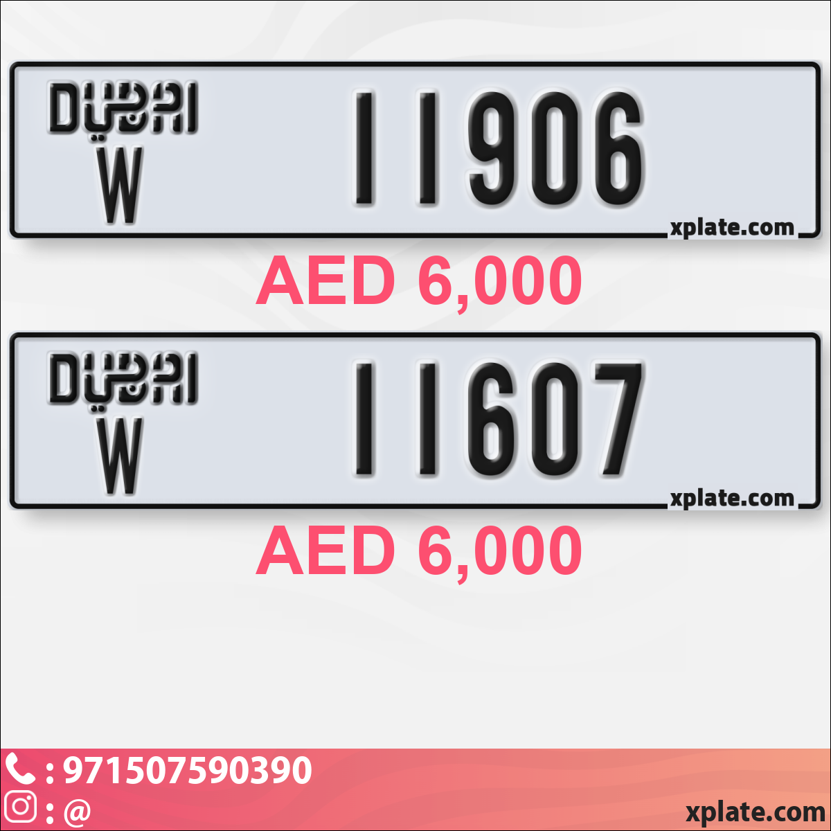34abc1fd-07db-4358-a65c-6b61d5f82832