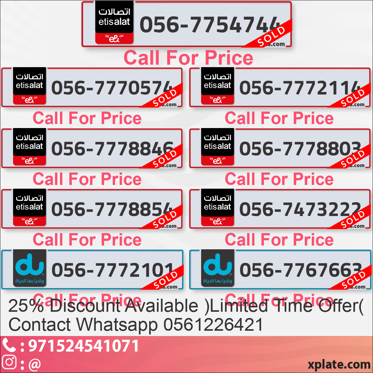 34ca5858-1290-493c-8061-df6ceb2b0774