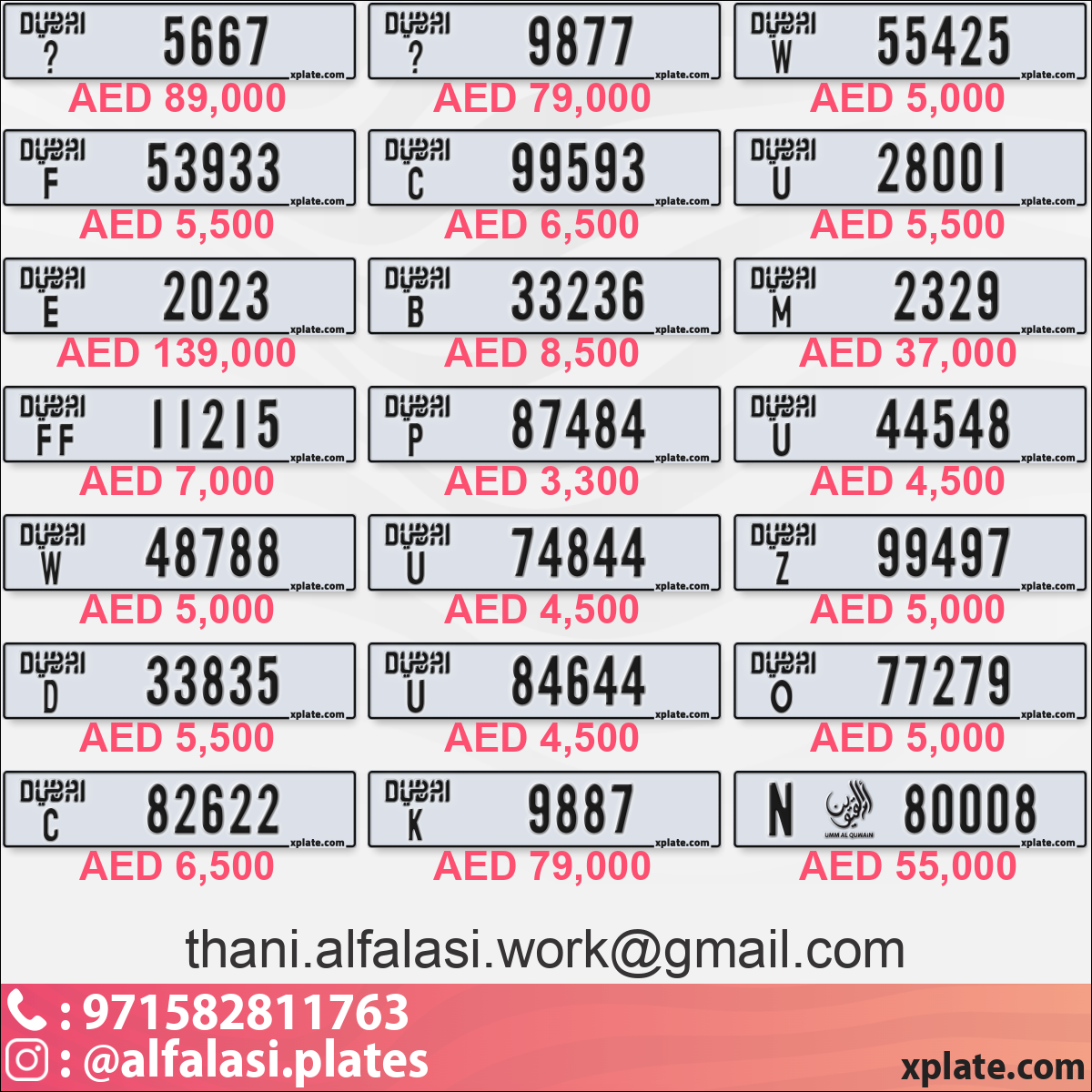 34d5e14a-b851-42c1-b02e-de91f87299aa