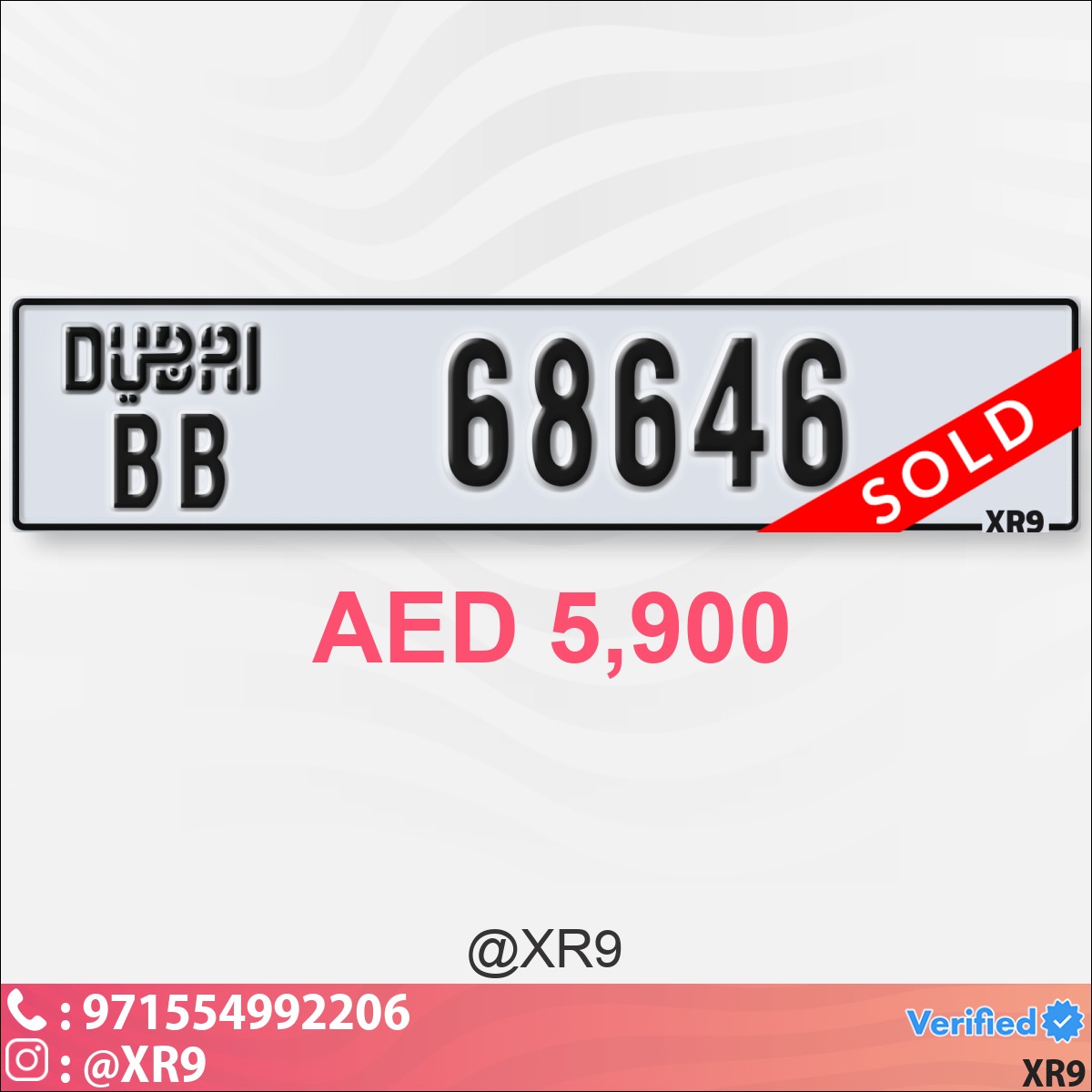 34e56a29-1475-4a1a-887d-801deac9eba5