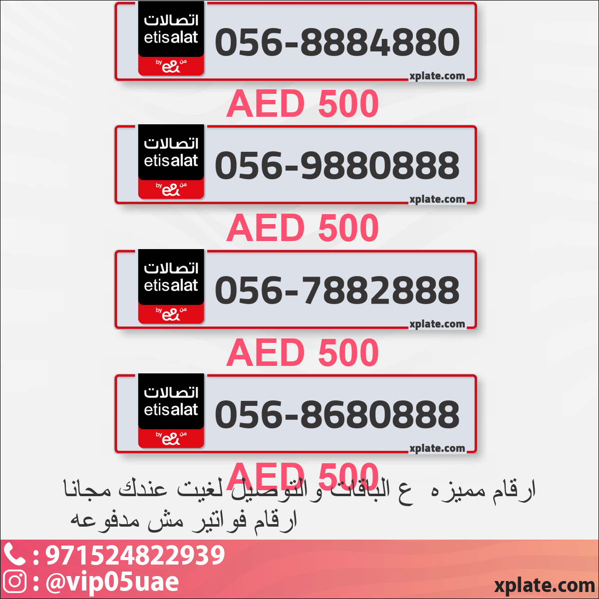34fba1f7-b918-4d14-920b-b1f9a4c190e9