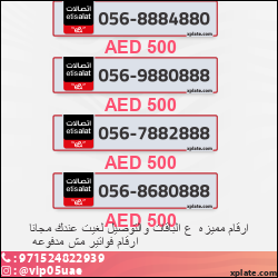 34fba1f7-b918-4d14-920b-b1f9a4c190e9