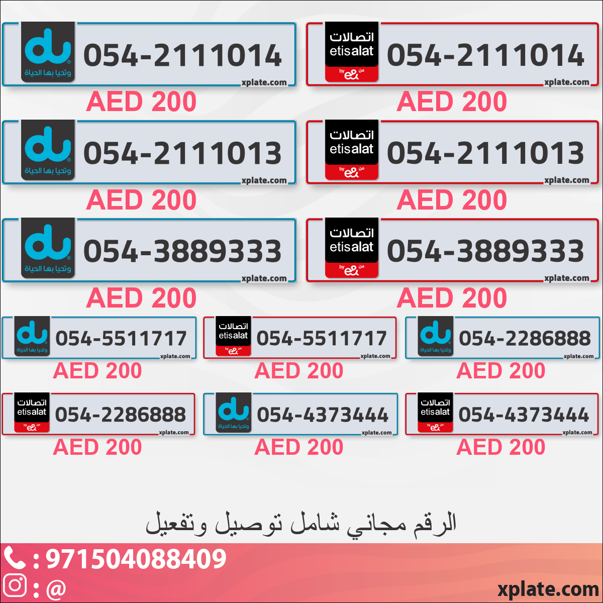 35047a8f-53c7-4b50-8c0d-e4fb8fc1b7b8