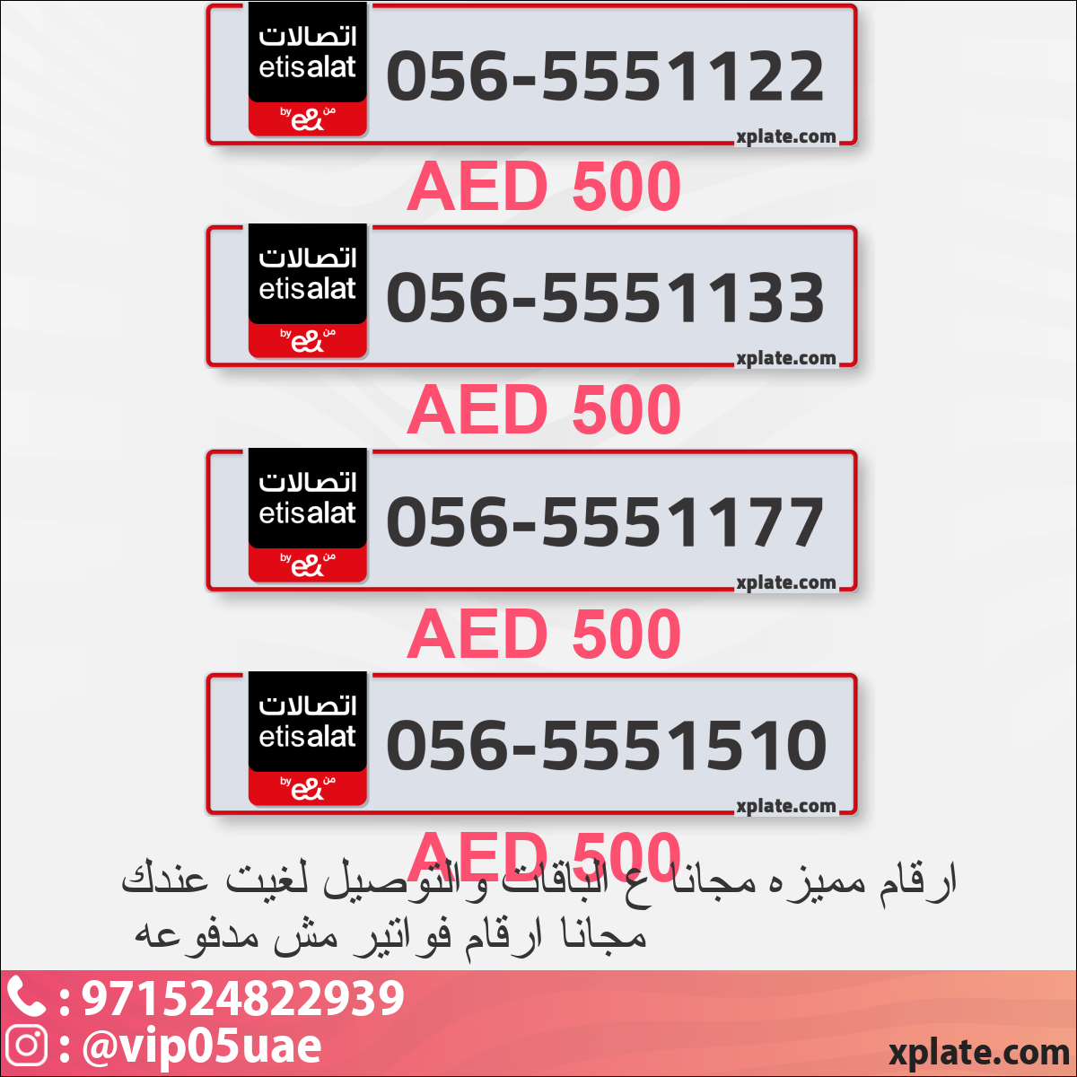 35081dd8-68d8-428d-b751-8ec575971b1d