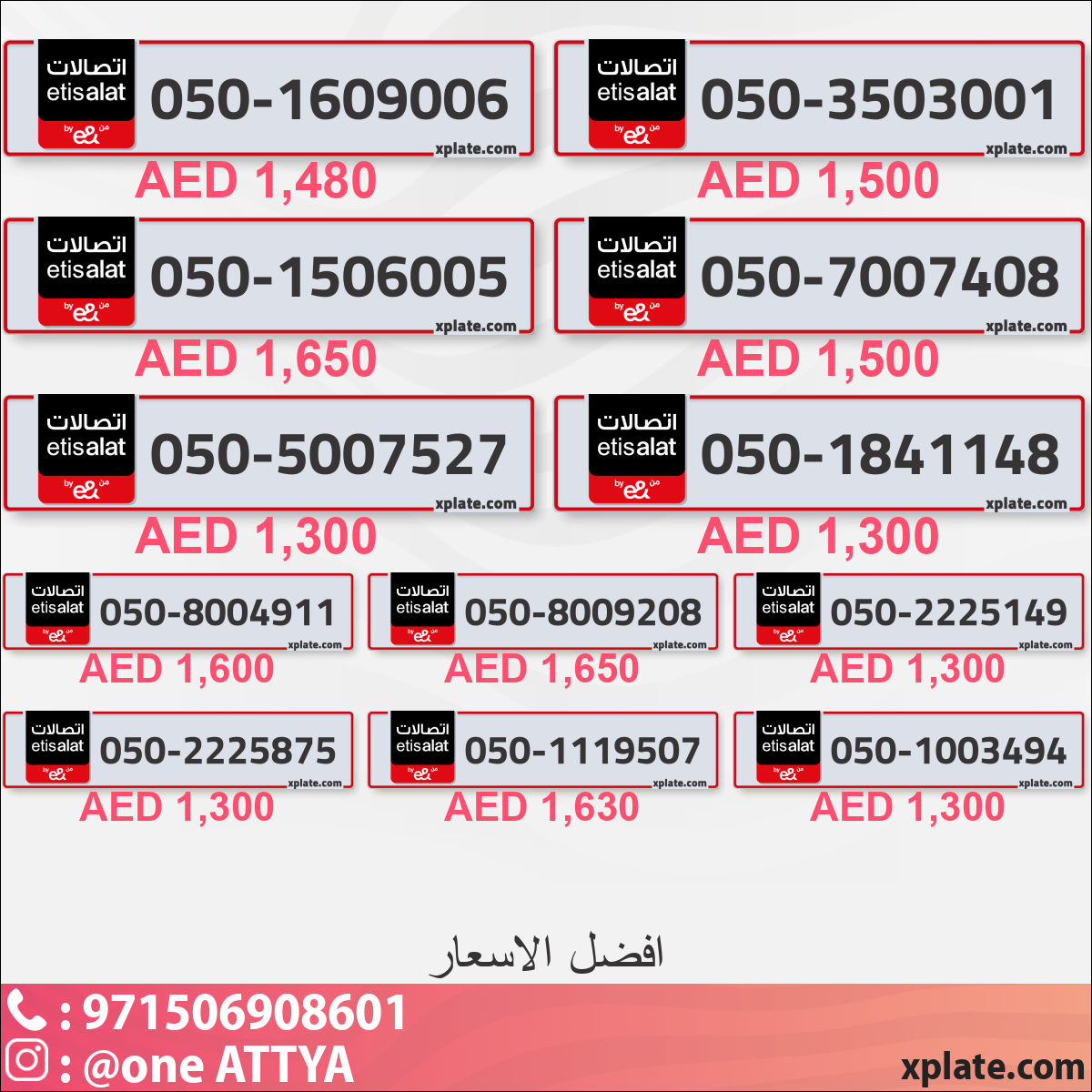 3535d98e-3422-40cd-95e1-e7bc170f62cc