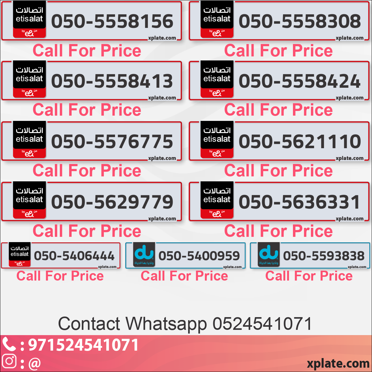 3538eb63-8181-4dee-8ec8-425d5ab9ba48