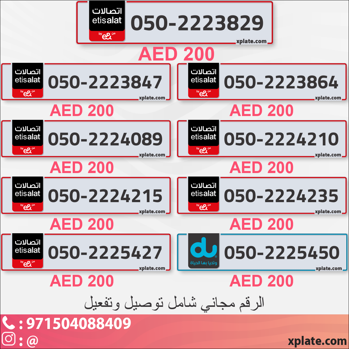 35462383-91c3-49ea-95b3-b76d5d41e411