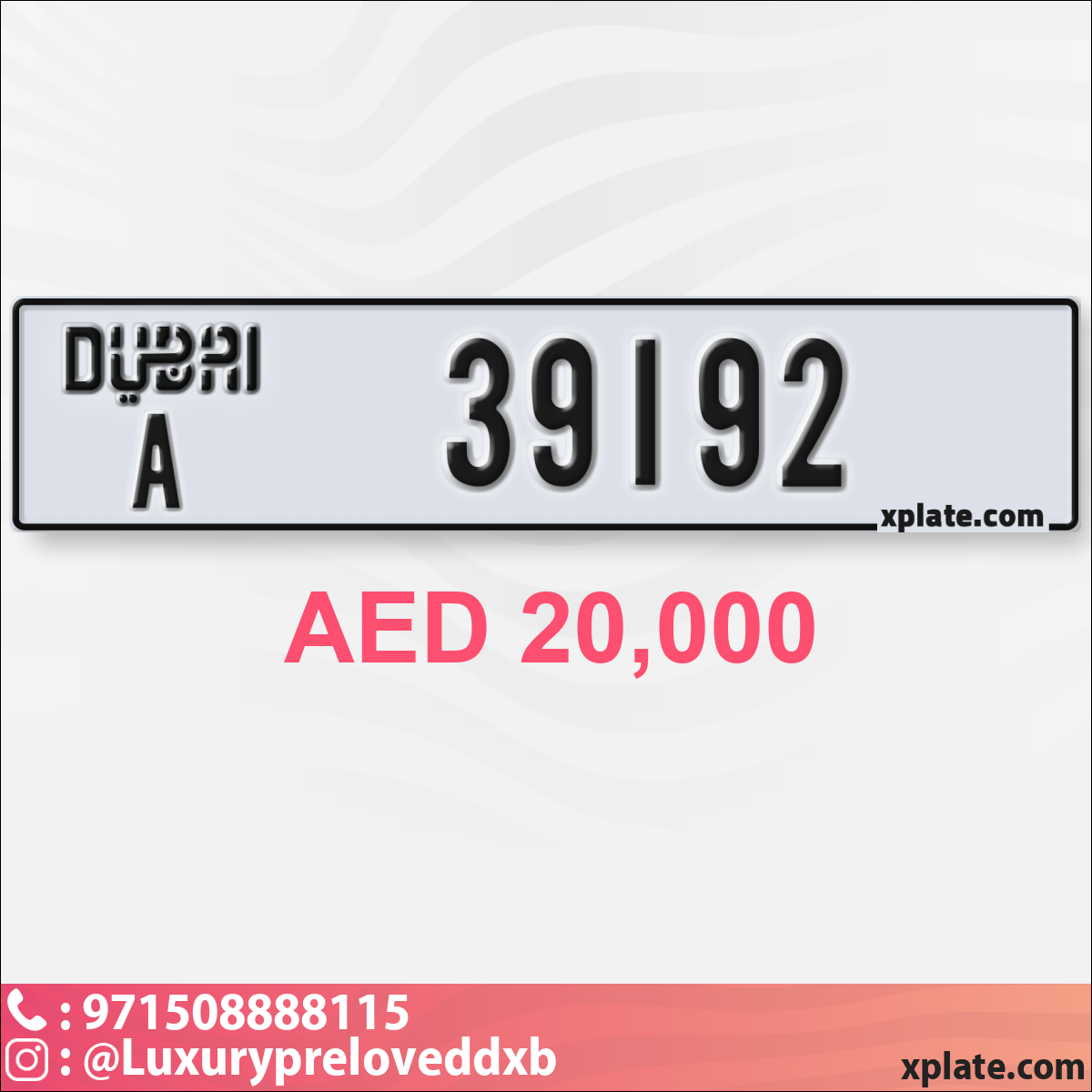 356814b0-9dbd-47eb-a6a4-3b845bbe5fec