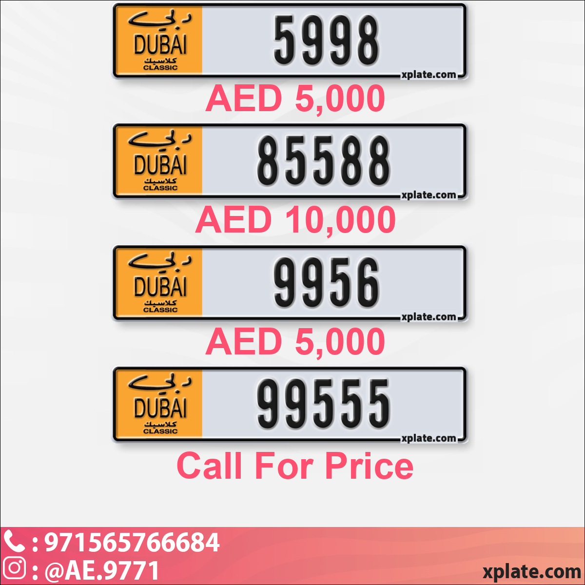 356acdb1-c381-4b63-b4e3-be92195b86b8