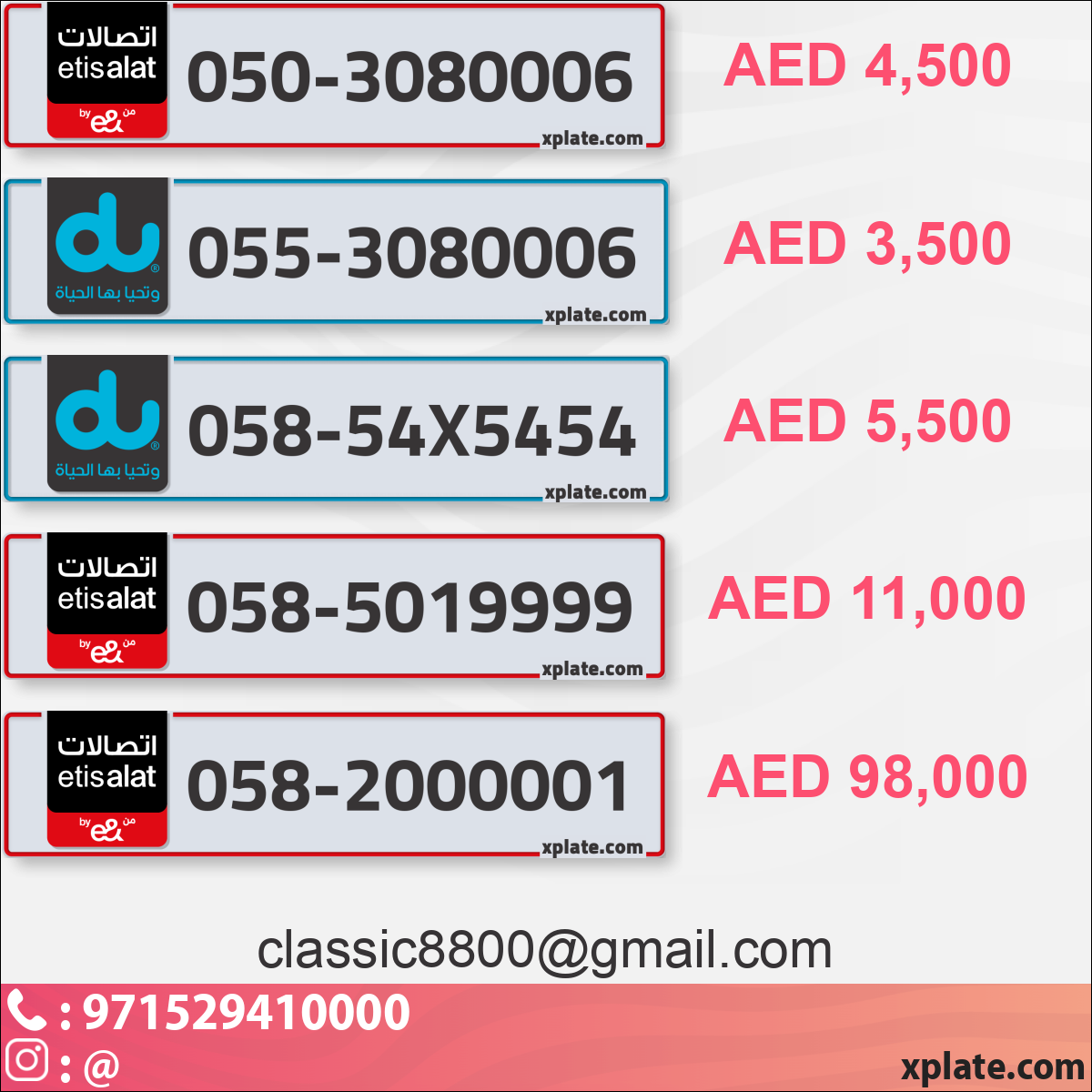 3575246b-cd0c-46d4-9fd8-6aec4bc49915