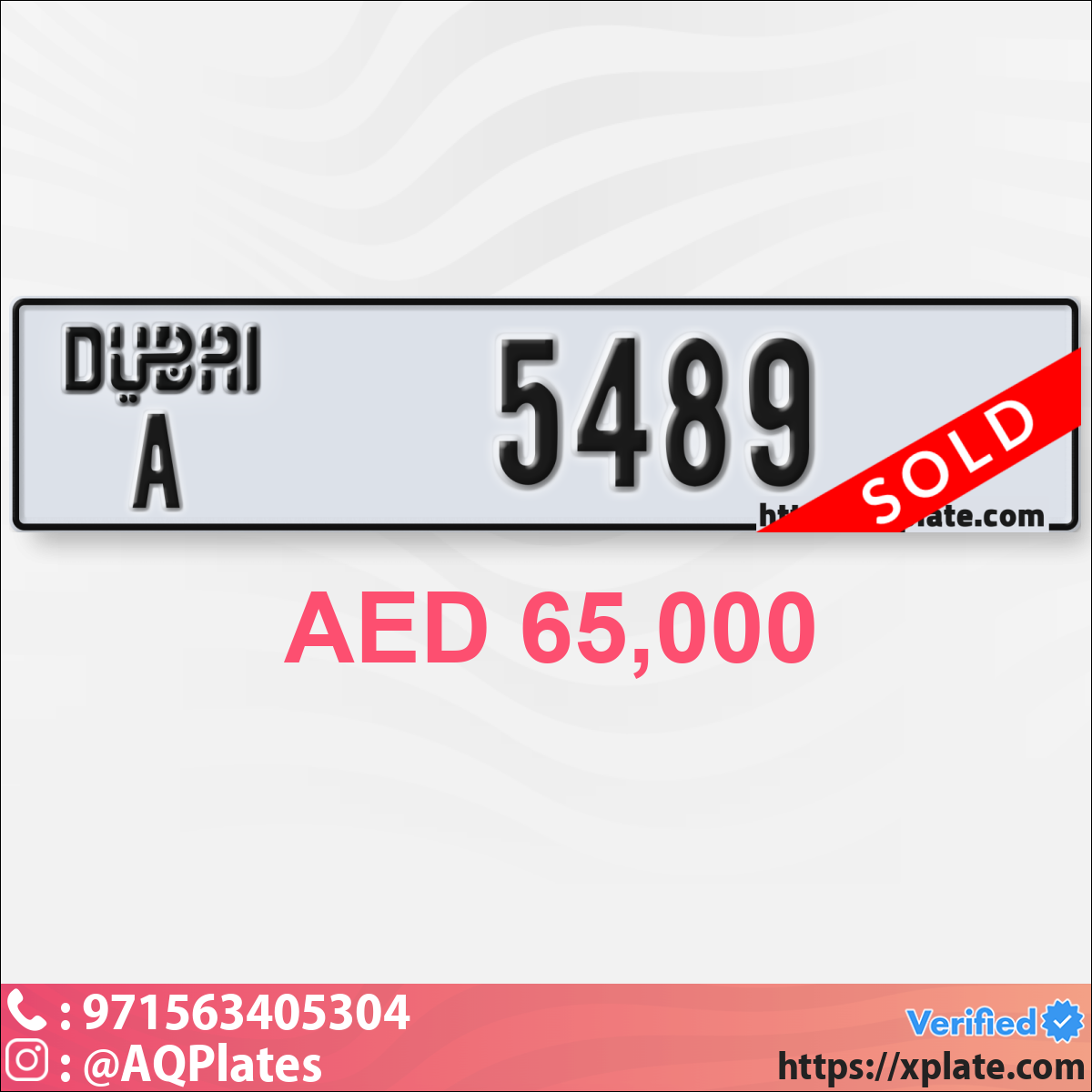3588e4ee-016c-4275-9dc4-afbe60839a6f