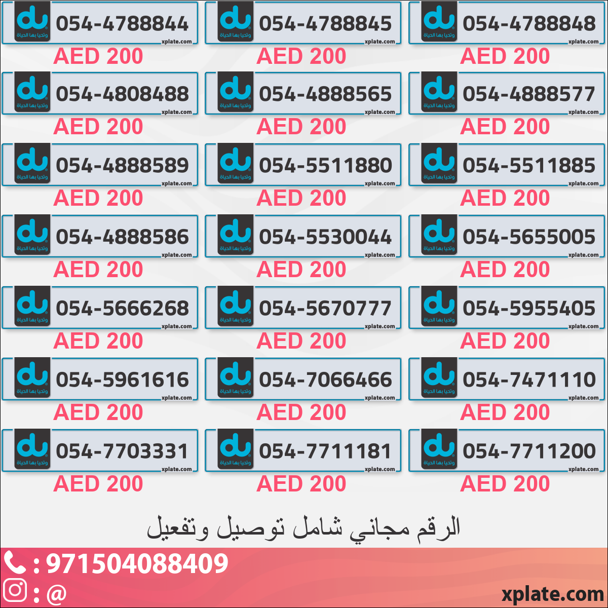 358cce17-11a1-419a-a468-90ec2d3eb02c