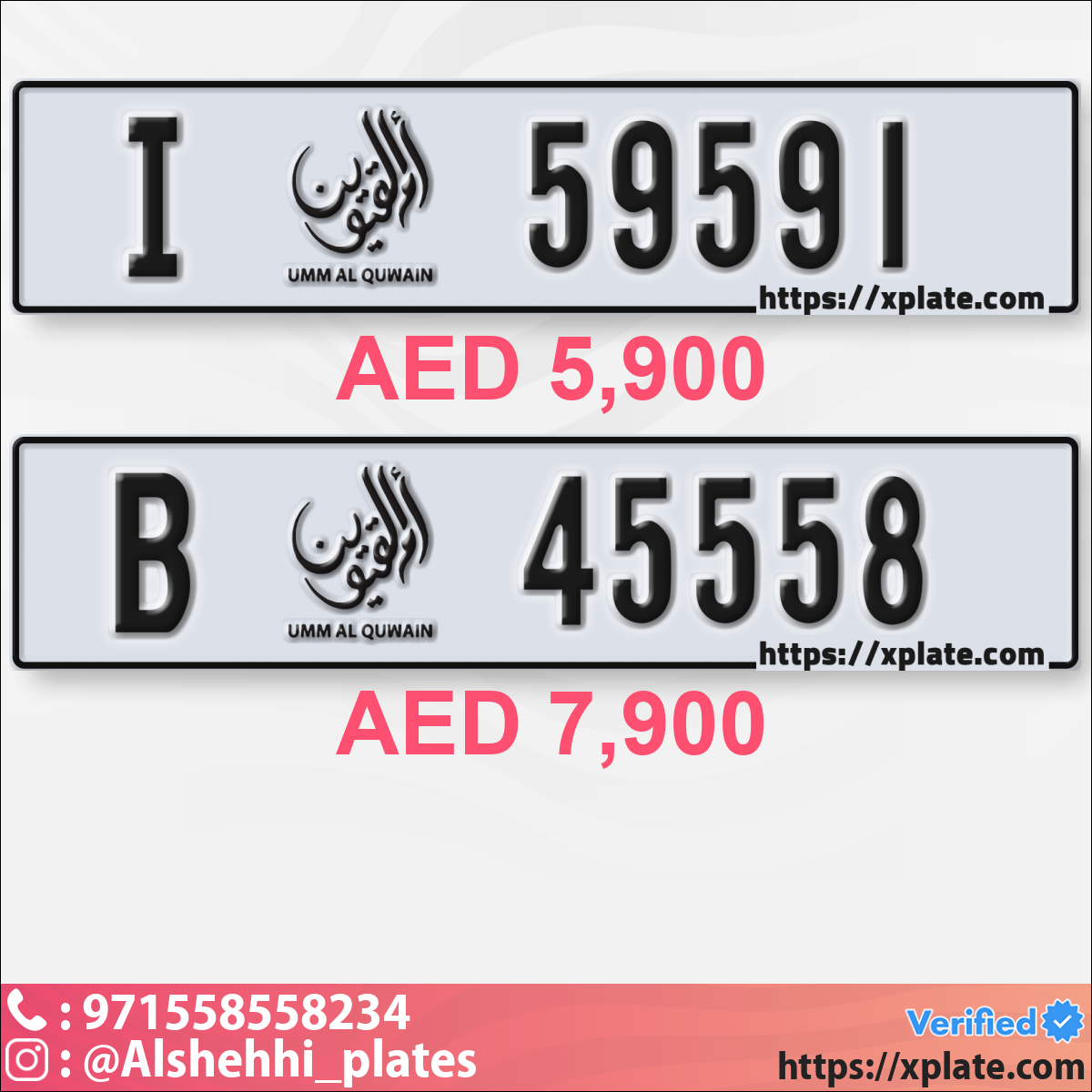 358e2d88-b708-4d85-9da2-c488b56294e2