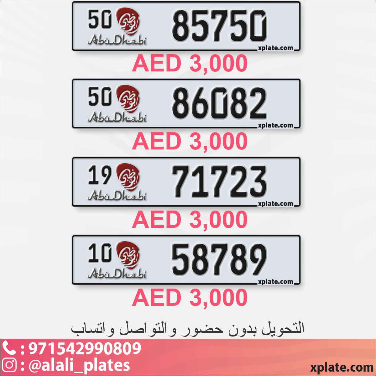 359ae93a-52d4-482c-8a10-aecb9dd0db82