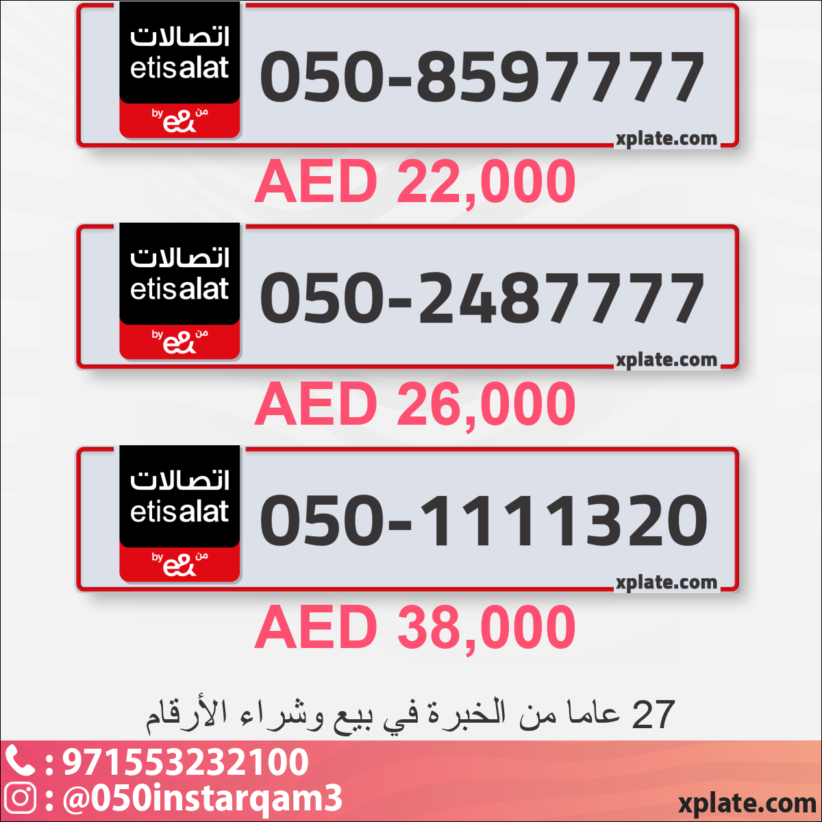 35acd5f4-327f-4f5e-ae04-2c5bf5189dbd