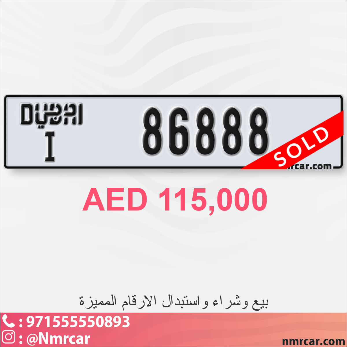 35b261d0-e55c-42a1-8689-802eb868323c