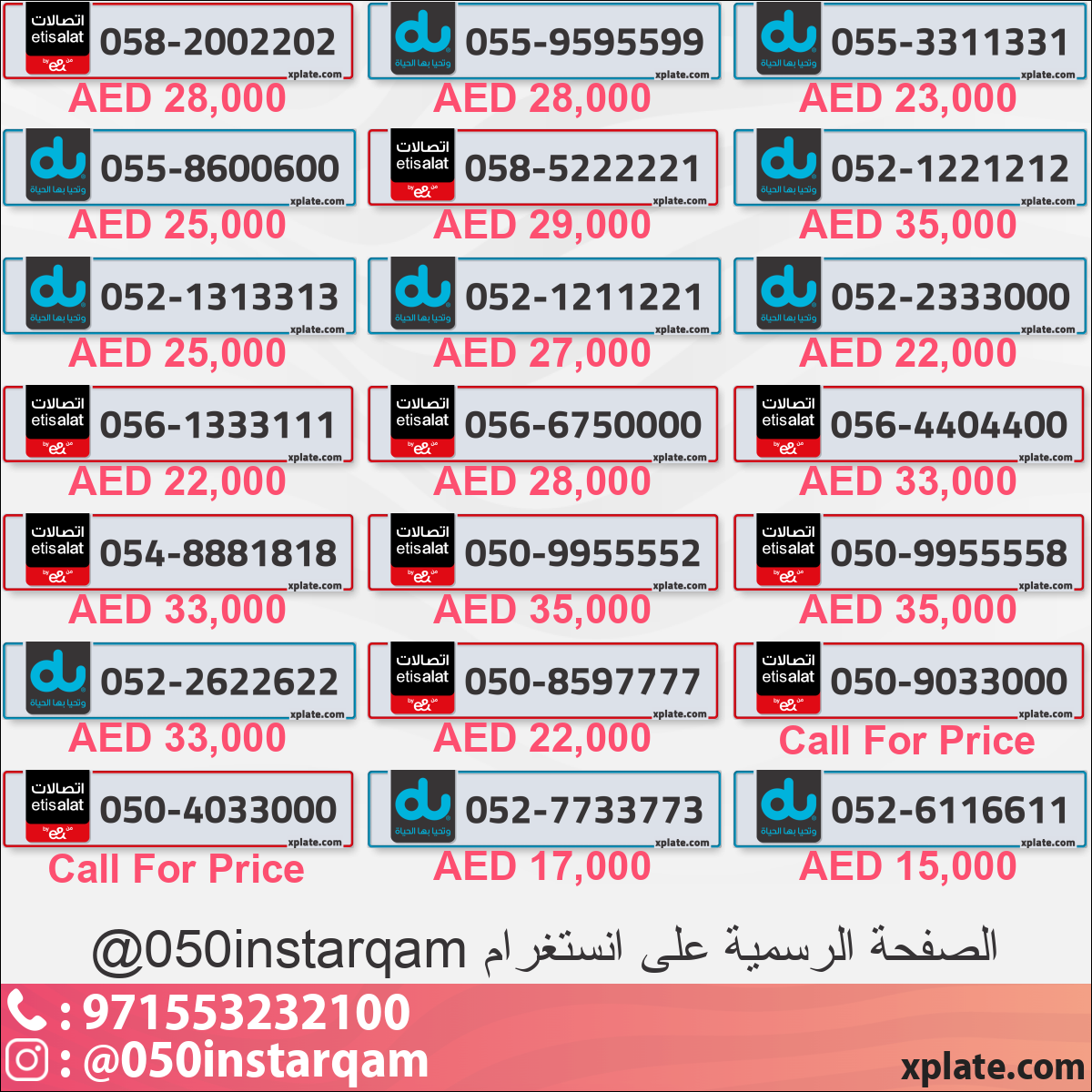 35b588aa-6aeb-4722-aa1a-b7d75076bcfe