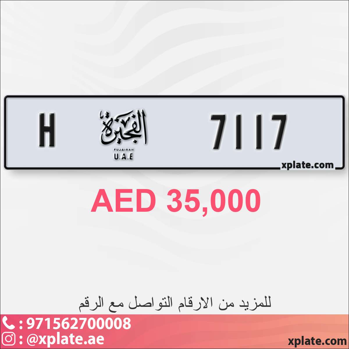 35d79faf-4656-4568-b8e8-4da1aafe1850