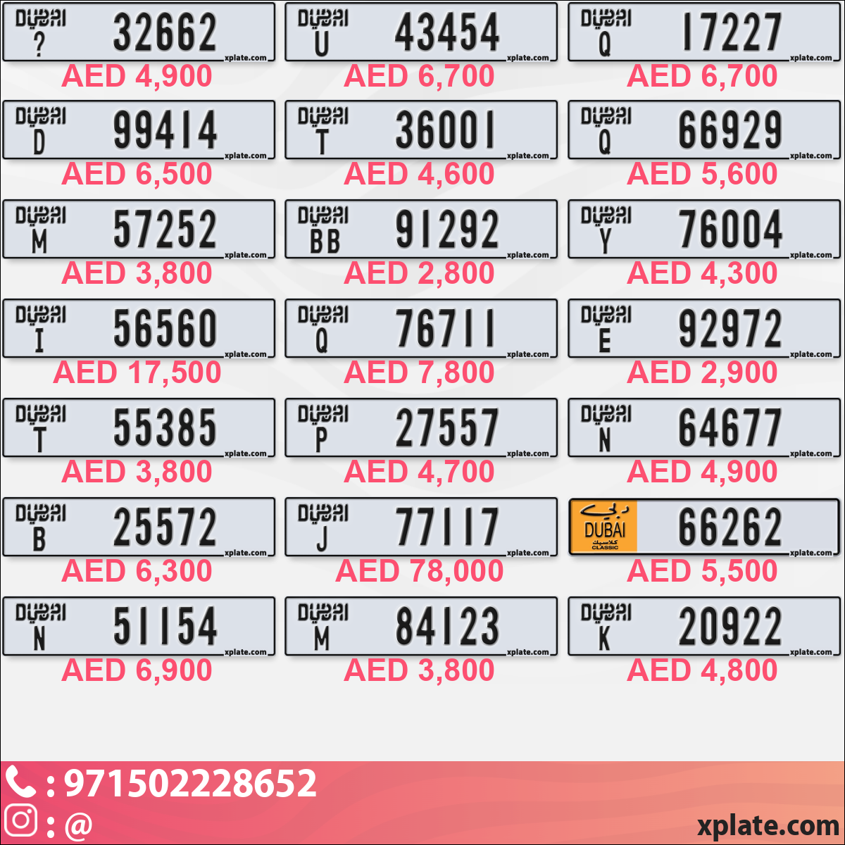 35e22083-2b9b-4f79-8f46-26557a6f01b2