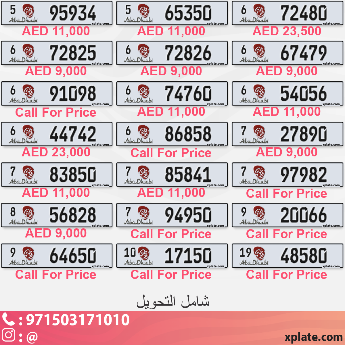 35f5bd29-8713-4e2d-aa68-fe59689e2a59