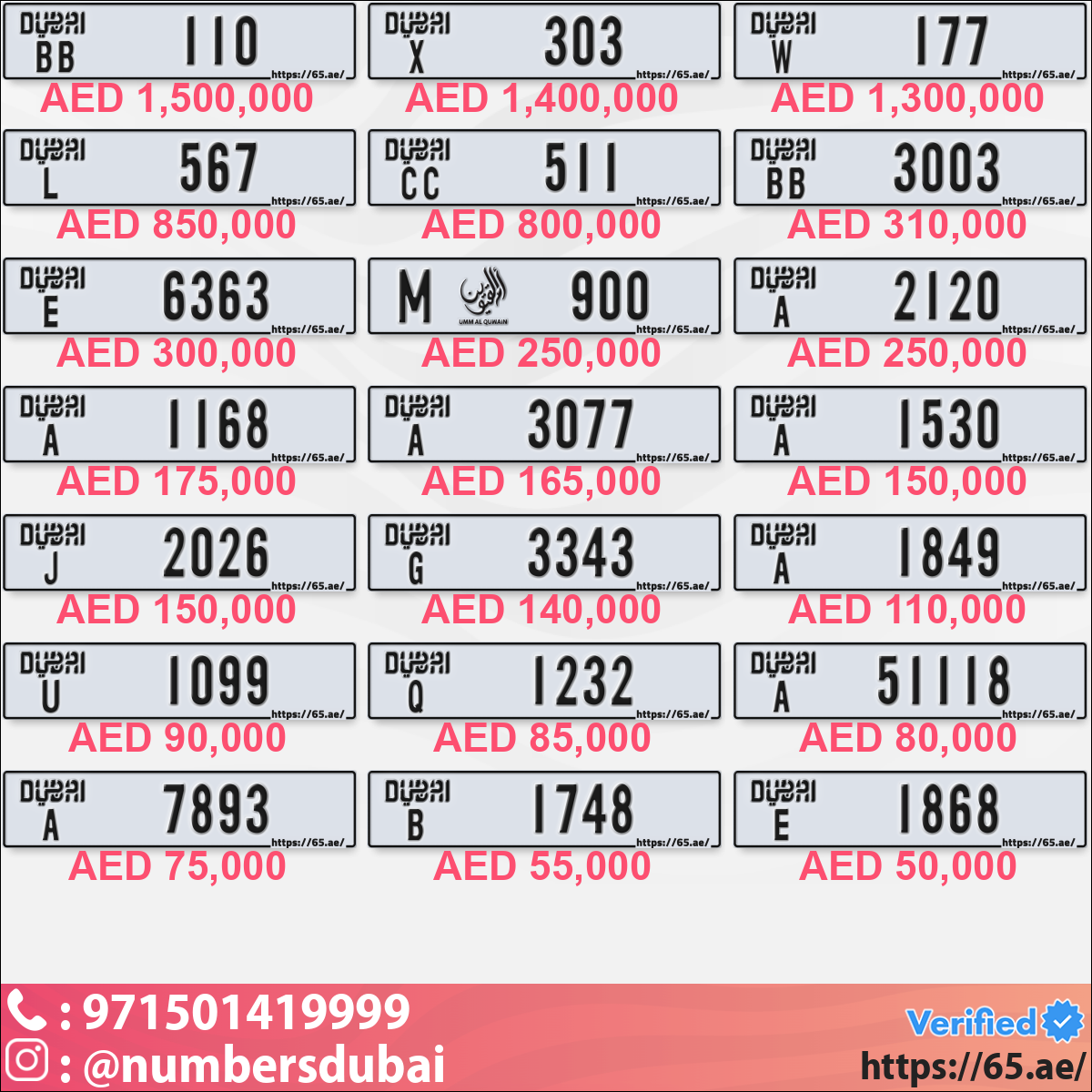 363084d2-3f6e-4d95-9320-551f25375eae