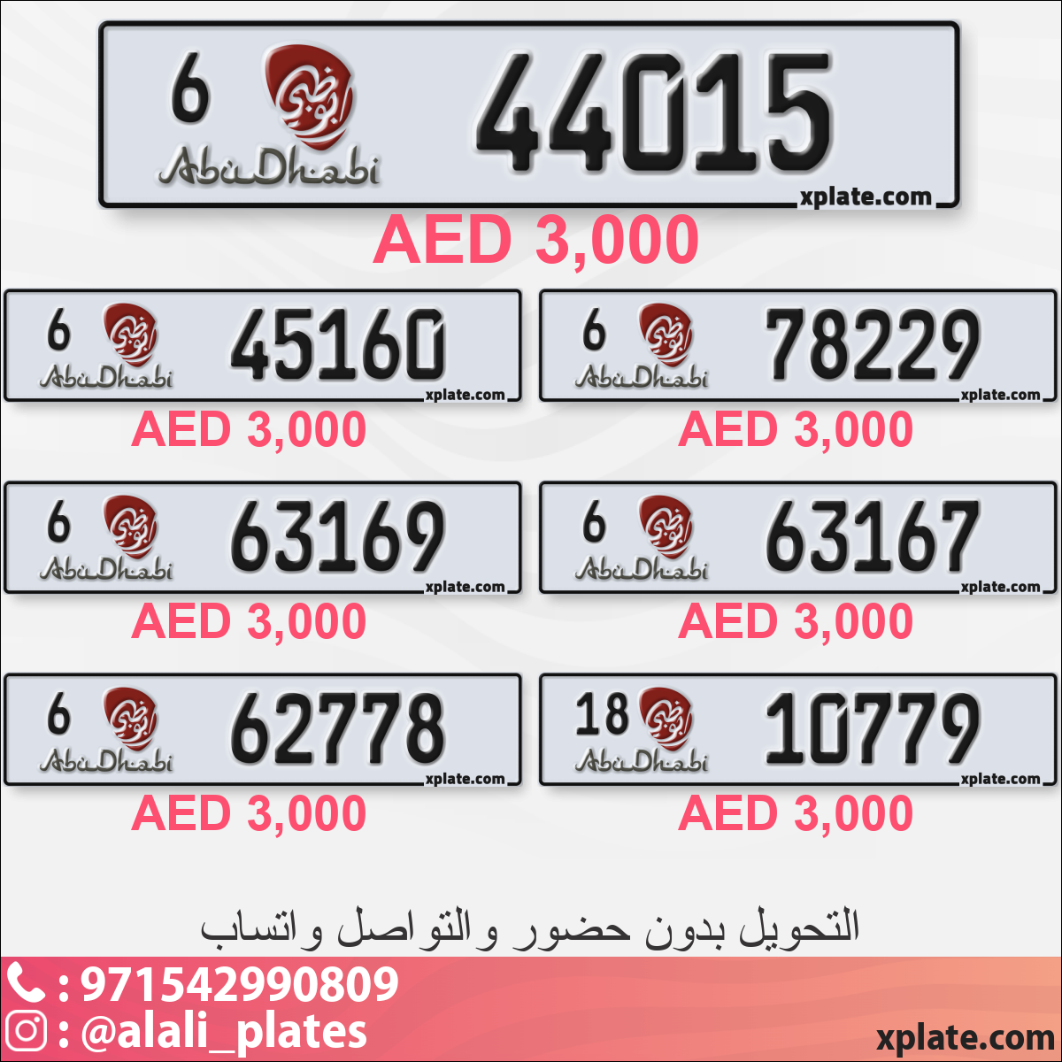 3654025f-769b-44db-9f05-9002f66fbf6c