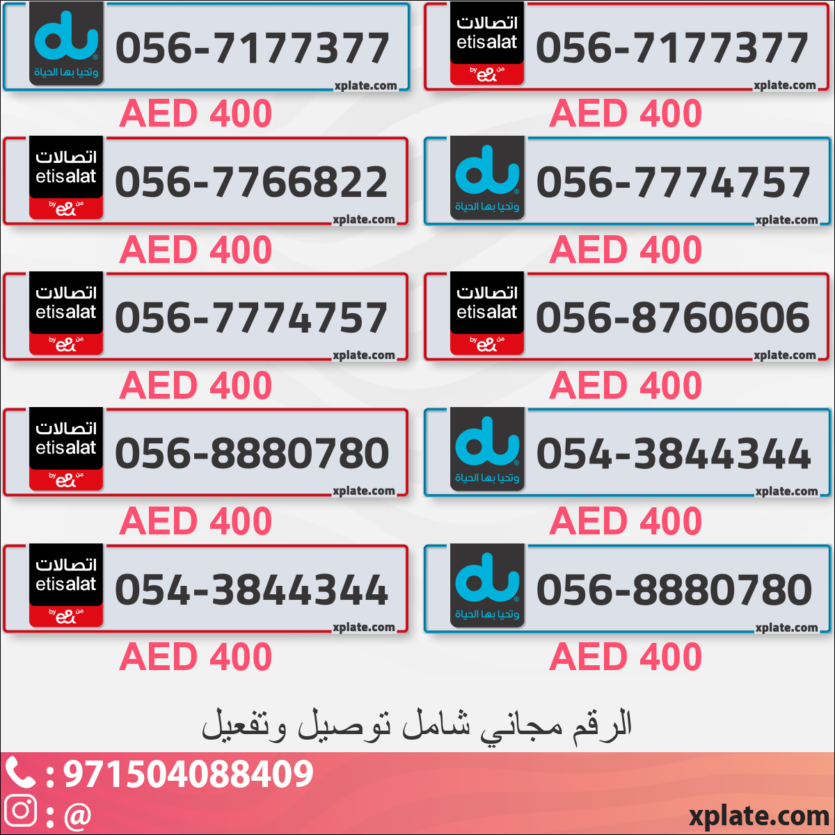 3665c1b7-62b5-4878-abaa-fdd71e2c4a1d