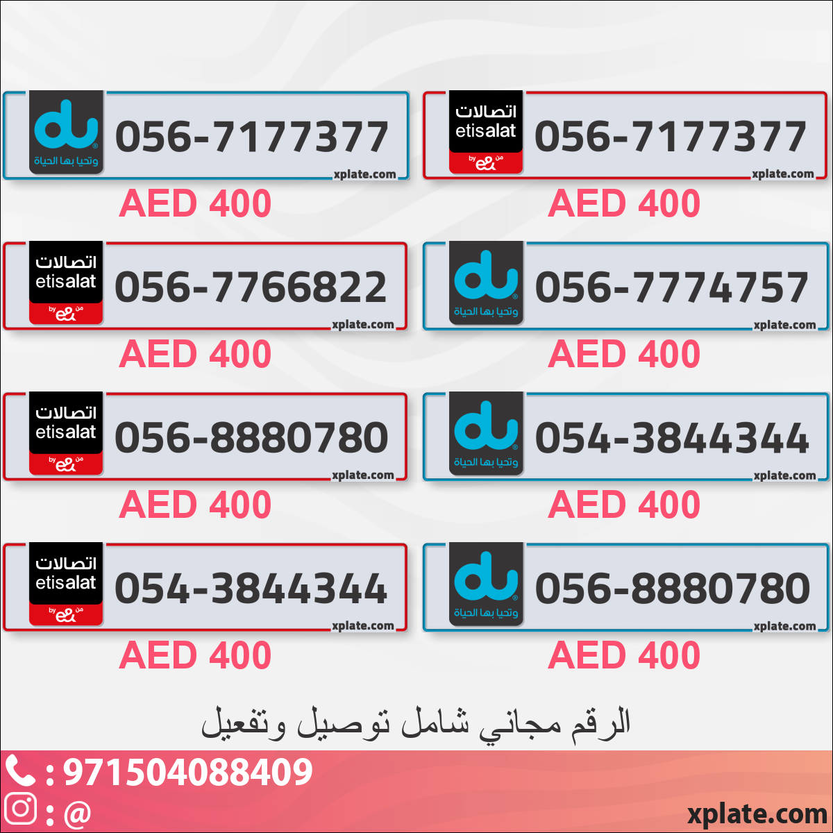 3665c1b7-62b5-4878-abaa-fdd71e2c4a1d