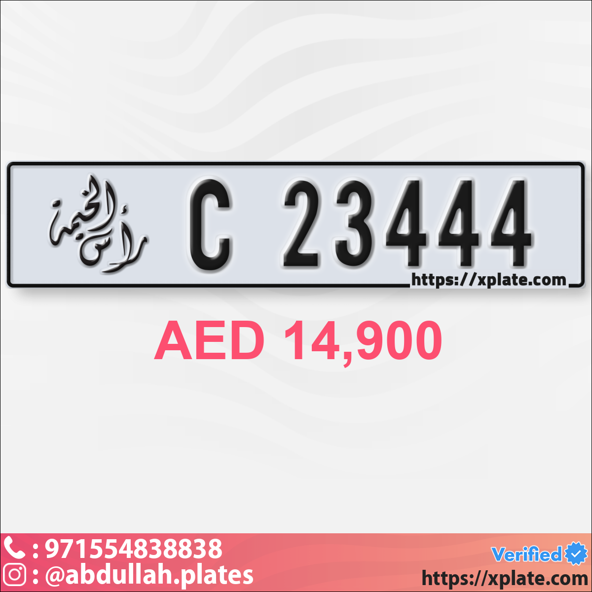 366d2e05-1b55-49eb-81ac-60de49bbaf42