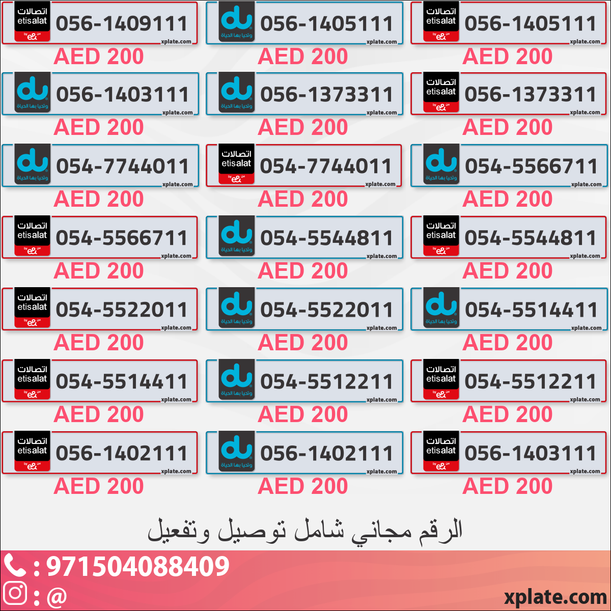 3681f885-c33d-4f3d-a60e-99c93b2ff9fb