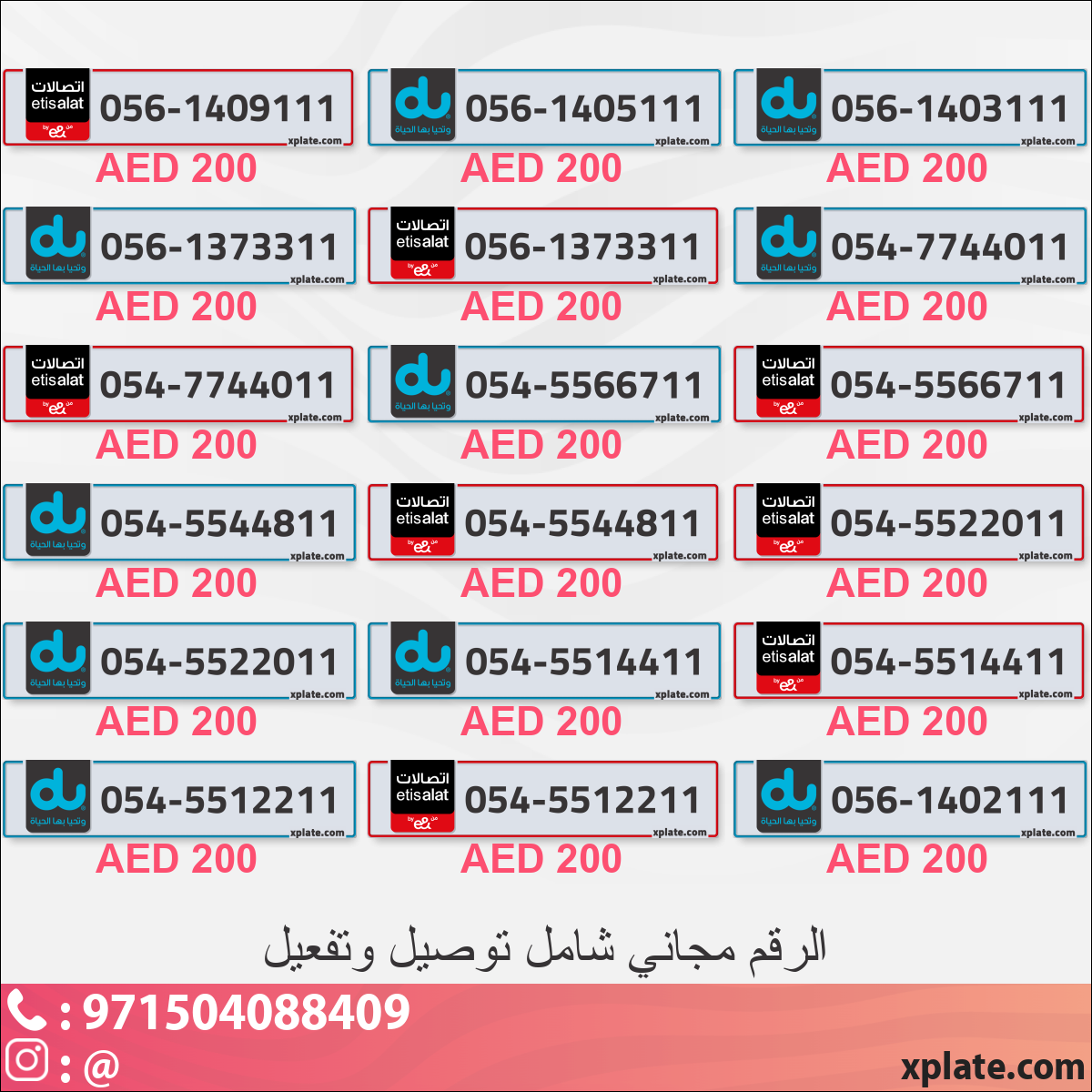 3681f885-c33d-4f3d-a60e-99c93b2ff9fb