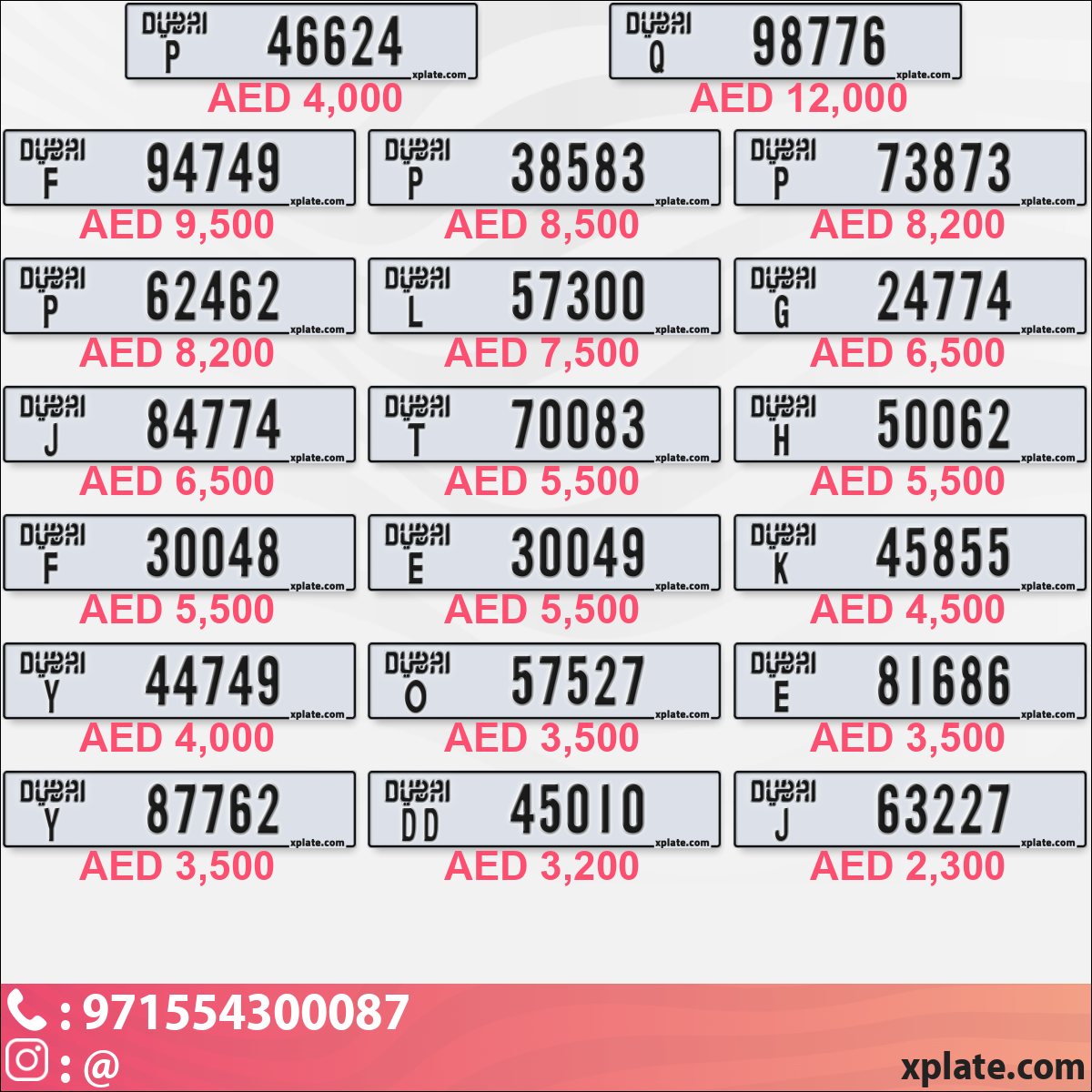 36885771-d552-48e2-8bf1-c7de99813f30