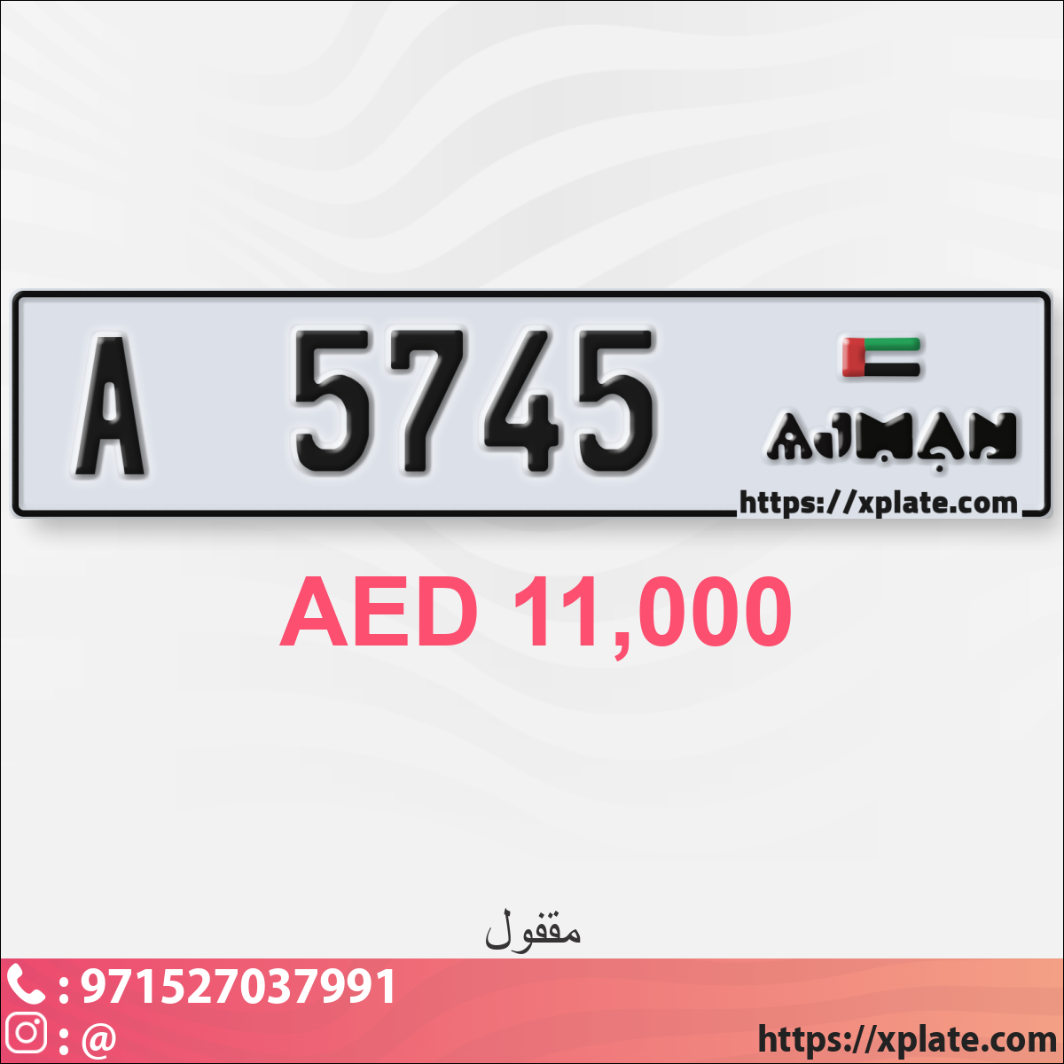 36951c72-704d-4c26-a82c-5a0fa6af06f0