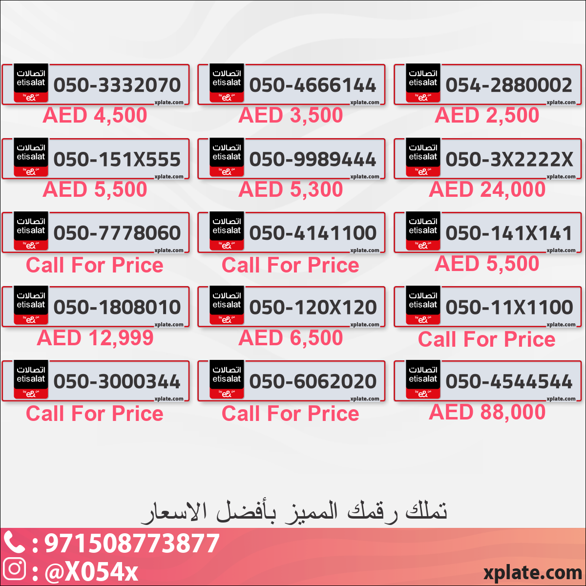 36b46c8a-2b16-4613-8969-99a5c23de092